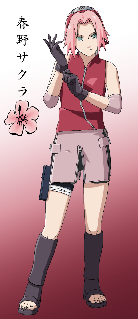 Haruno Sakura by Li-chan93 on DeviantArt.