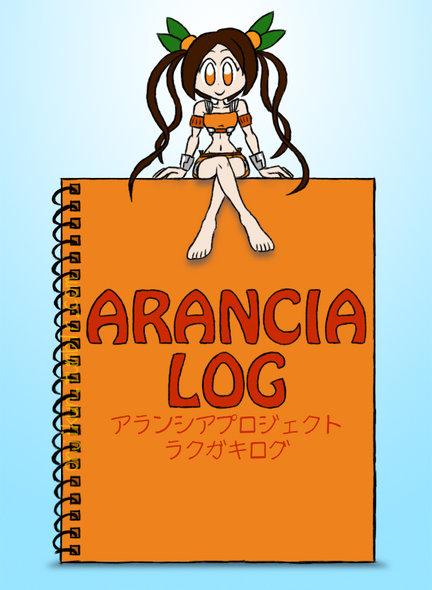 Arancia Log Cover Doodle