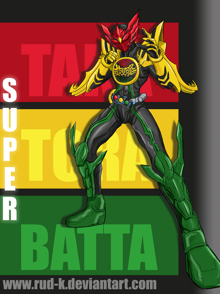 SUPER TATOBA another ver