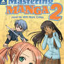 Mastering Manga 2 by Mark Crilley