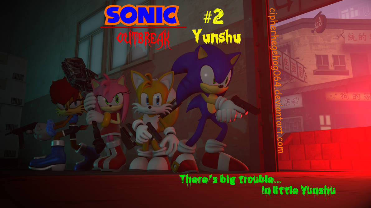 SFM SERIES) Sonic.exe Season 2: Screenshot by SONIC5658 on DeviantArt