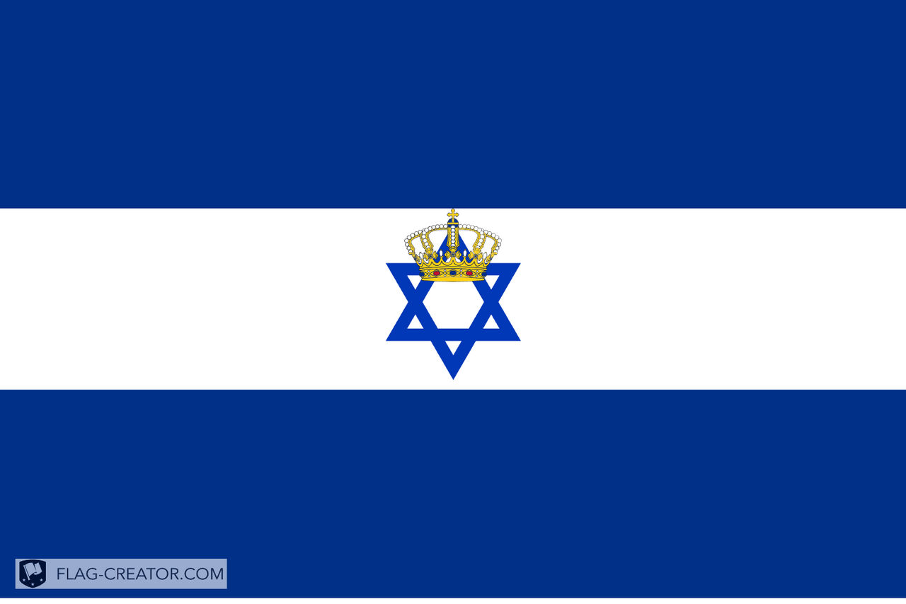 What if Israel still have Monarchy Exist by Ajb10ajb10 on DeviantArt