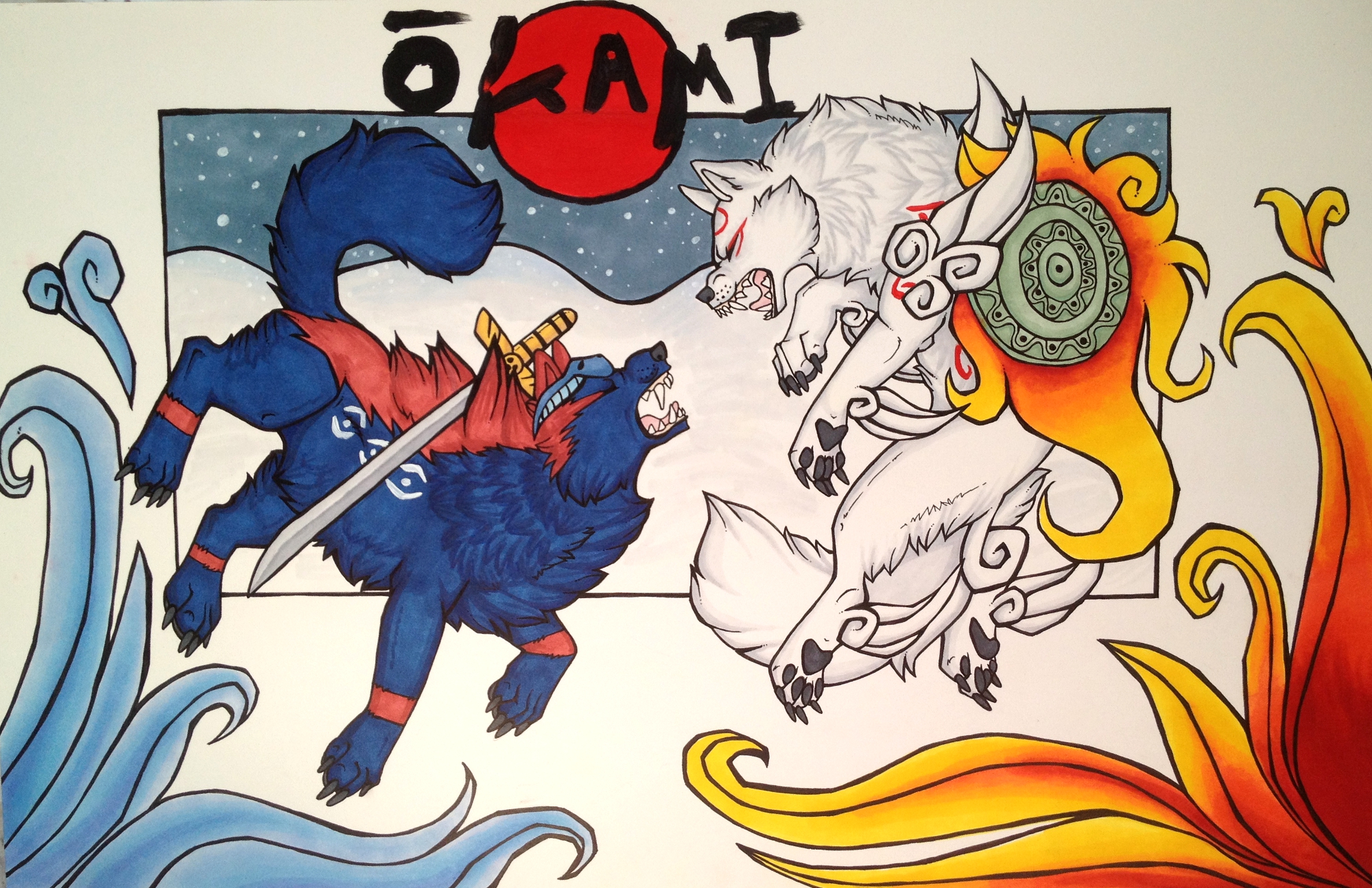 Okami Contest