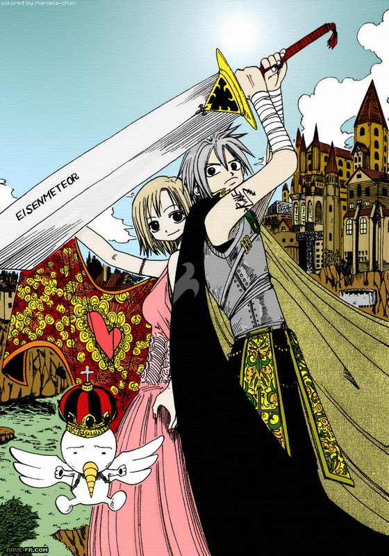 Rave Master Color 04