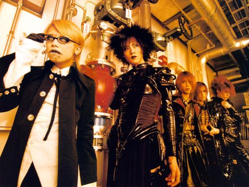 Dir en grey group