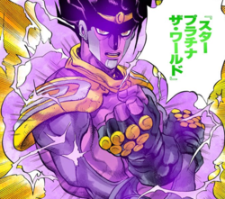 Star Platinum The World by 0mura2 Star Platinum The World by 0mura2