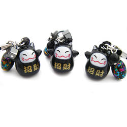 Black Cat Bell Charms