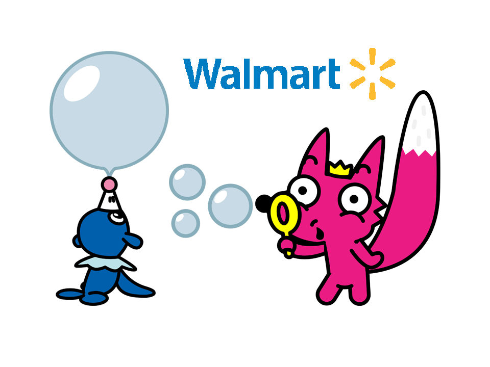 Walmart KidFong By RockstarTristin285 On DeviantArt walmart-kidfong-by-rockstartristin285-on-deviantart