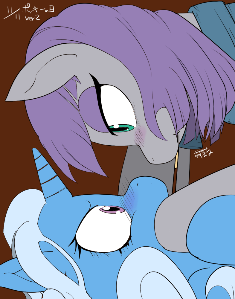 Maud pie and Trixie 02