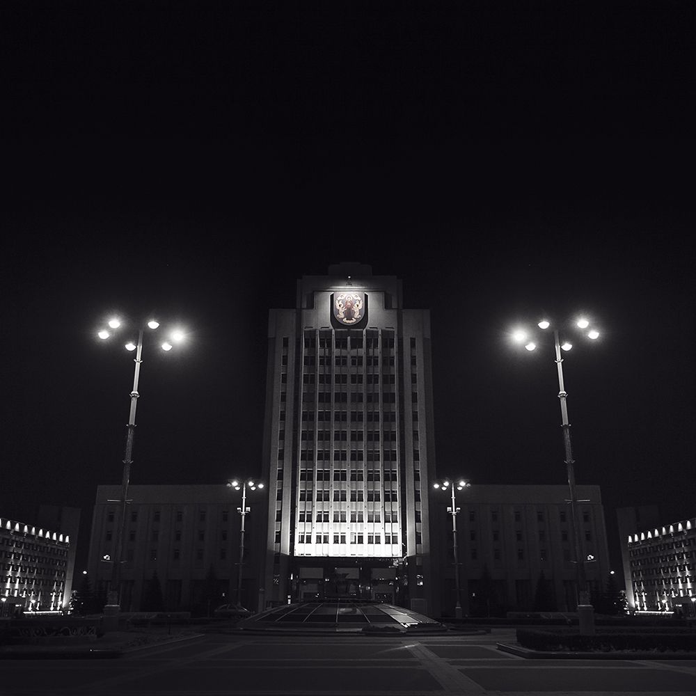 Minsk - BTYBG XXI