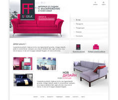 sffera furniture site