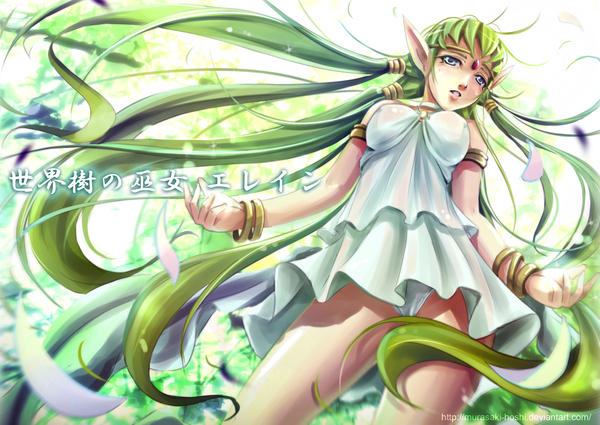 Vanguard: Yggdrasil Maiden, Elaine