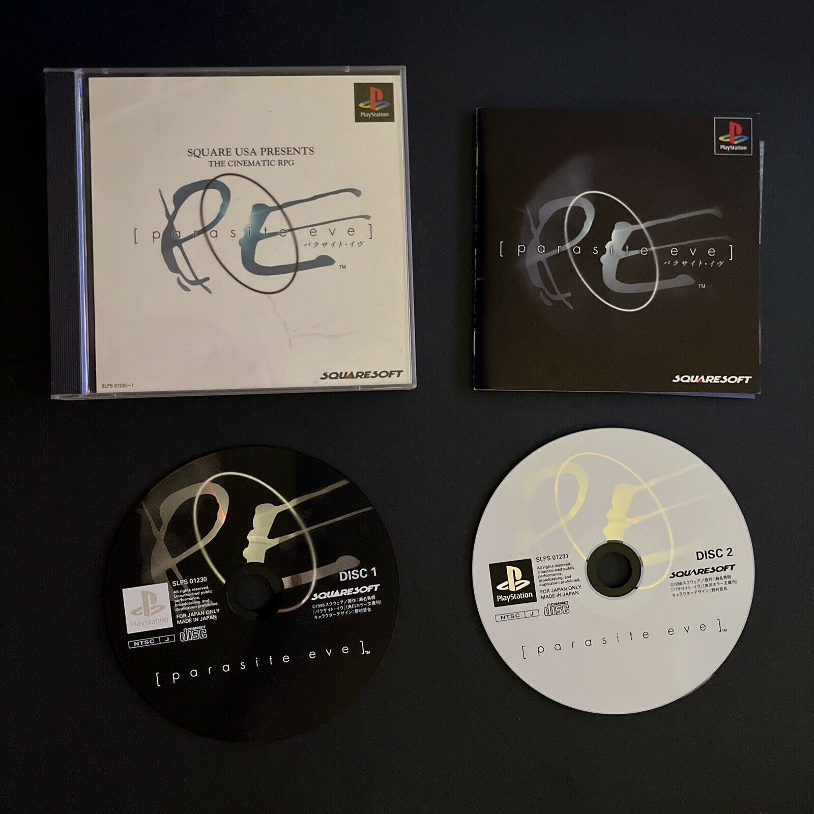 PARASITE EVE - (NTSC-J)