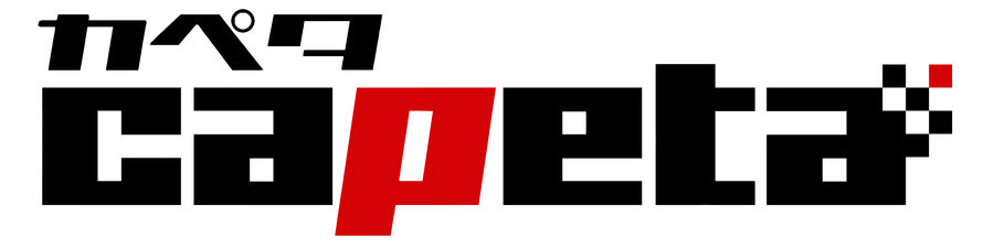 Capeta Logo By Happyastroboy On Deviantart Capeta Logo By Happyastroboy On Deviantart