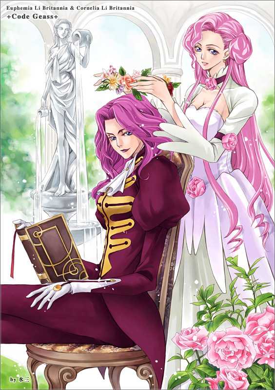 Euphemia+Cornelia _Code Geass