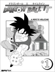 Dragonball TT C1 Cover by Brinx-dragonball