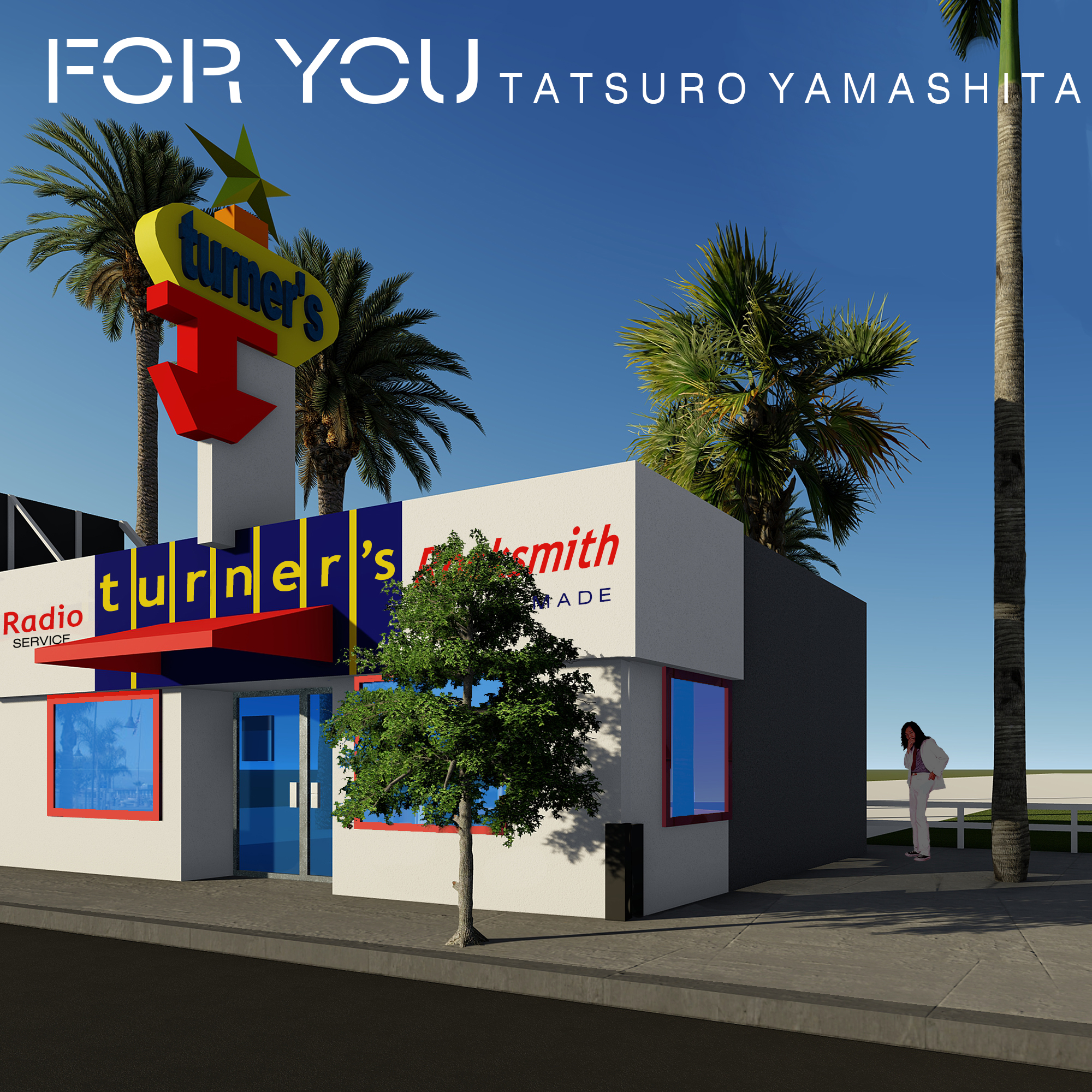 For You Tatsuro Yamashita By Adanchavez On Deviantart For You Tatsuro Yamashita By Adanchavez On Deviantart