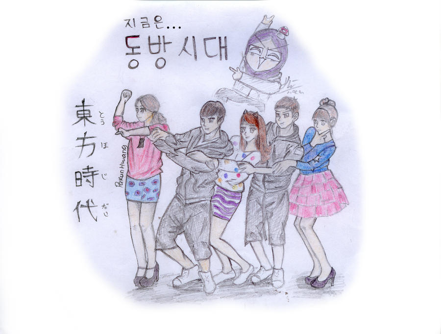 DongbangSHidae ^0^ @Mucore by pakunHwang on DeviantArt