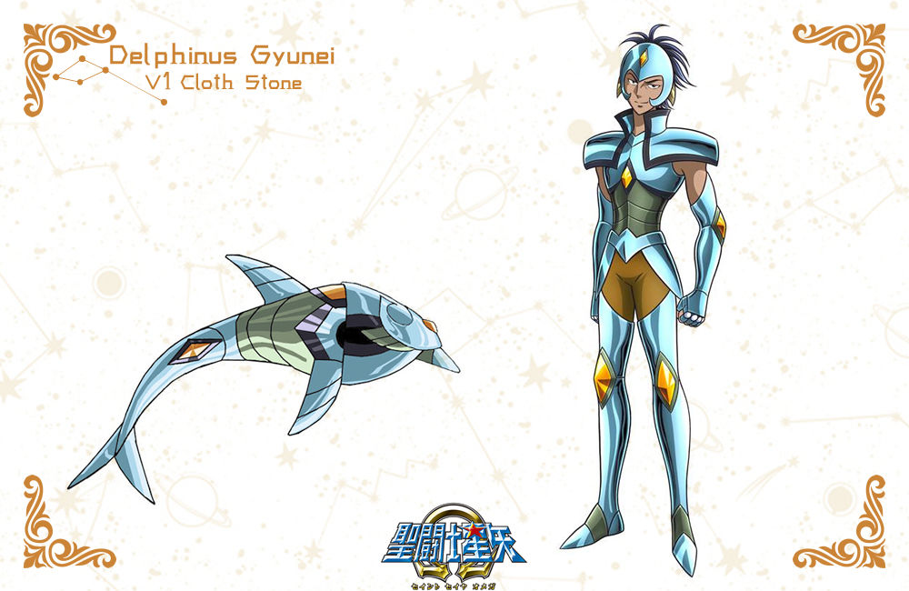 Delphinus Riddle Delphinus Gyunei by conexaojapan on DeviantArt