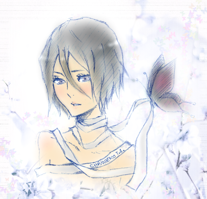 Rukia's feel