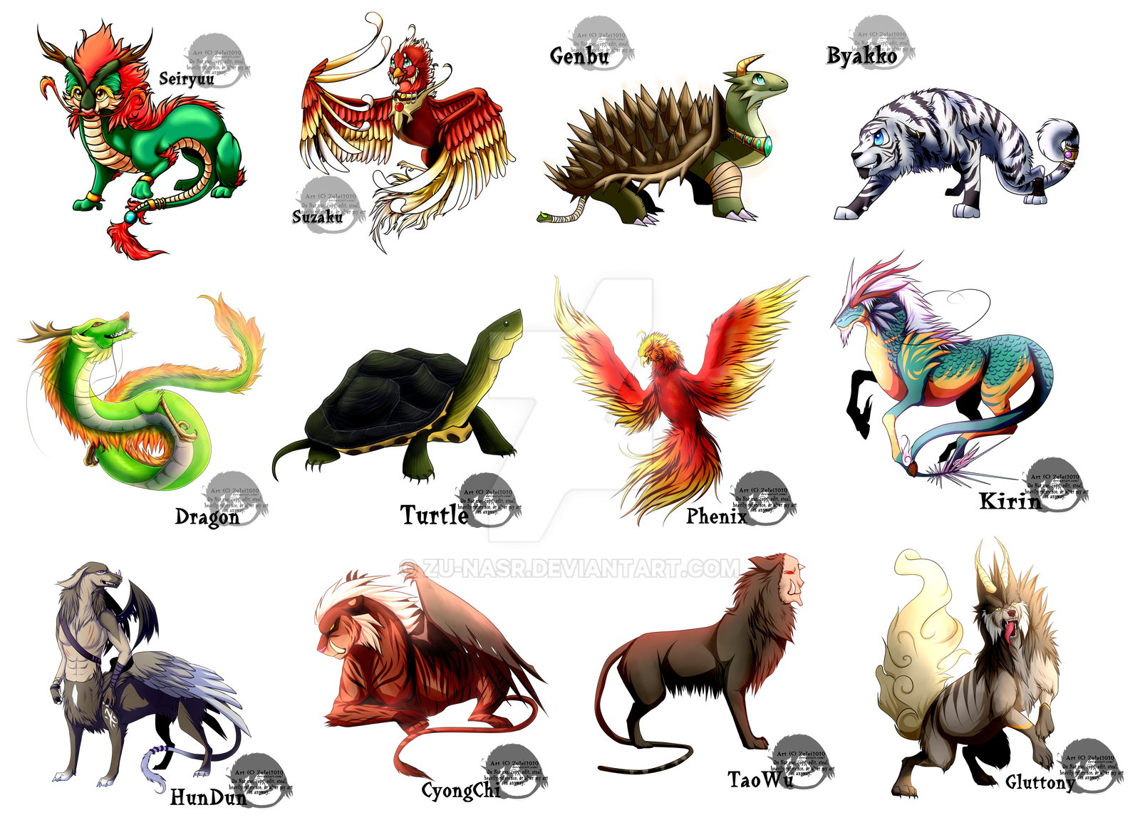 12 Chinese Mythical Beasts By Zu Nasr On Deviantart