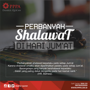 Pppadaarulquran S Deviantart Gallery Pppadaarulquran S Deviantart Gallery