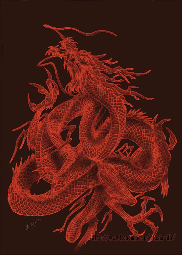 Oriental dragon