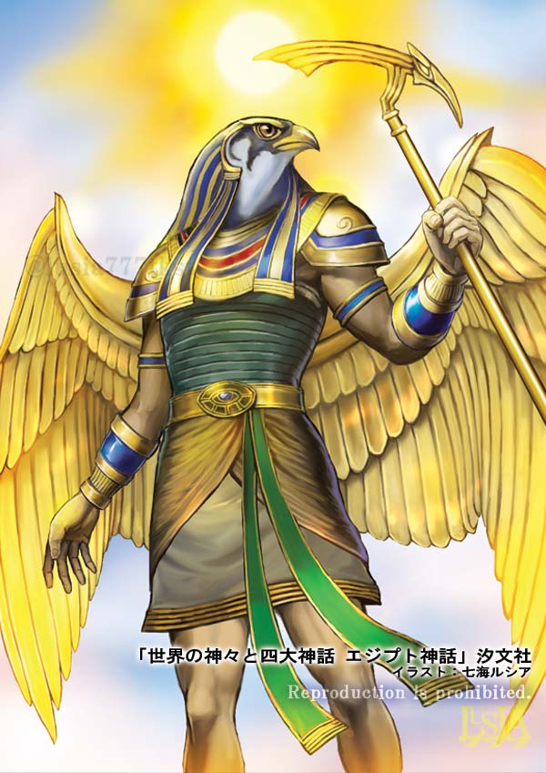 Egyptian God Horus By Lusiananami On Deviantart Egyptian God Horus By Lusiananami On Deviantart