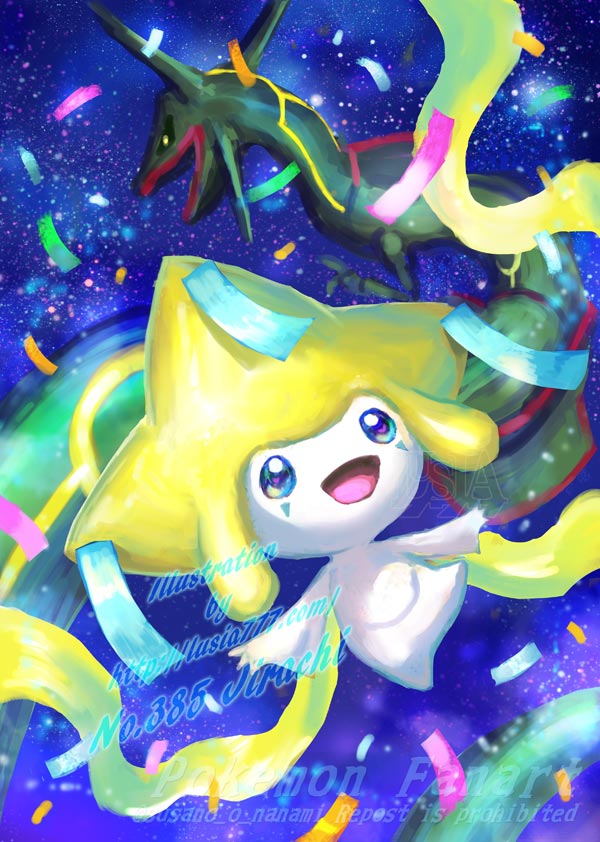 Pokemon Jirachi by LusiaNanami on DeviantArt