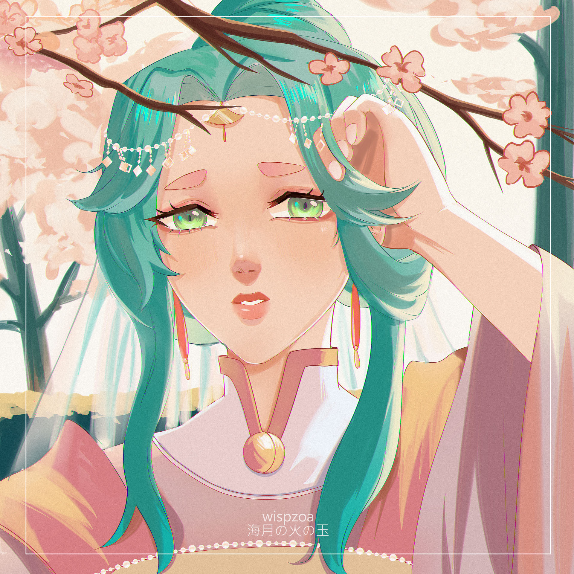 Inari portrait by wispzoa on DeviantArt