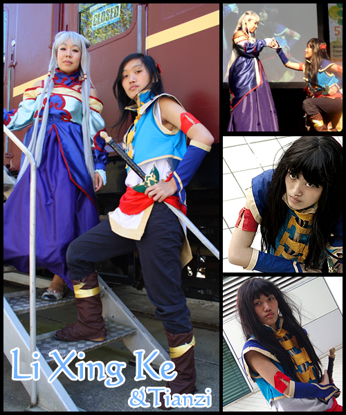 Li Xing Ke cosplay