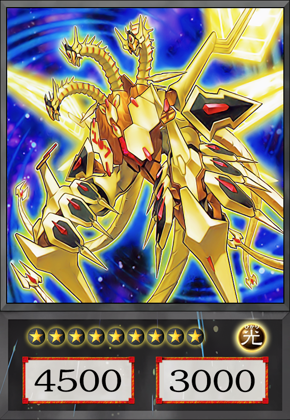 Number C107: Neo Galaxy Eyes Tachyon Dragon by zakaria37R on DeviantArt