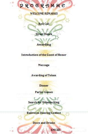 Example Of Christmas Party Program