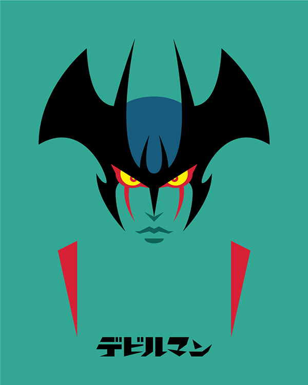 Devilman (remake)