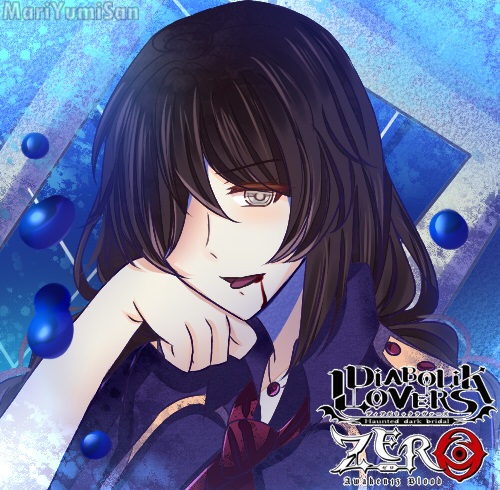 Diabolik Lovers Oc Mari Matsumoto Zero By Mariyumisan On Deviantart