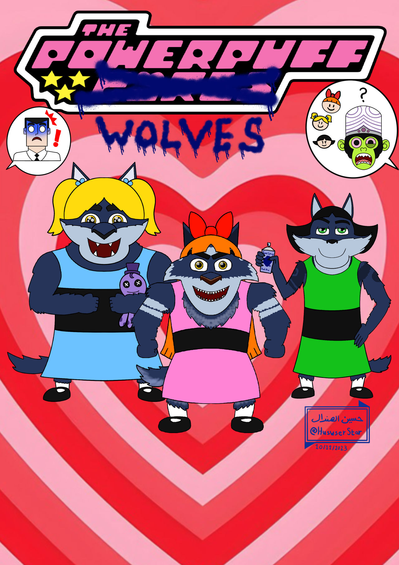 PowerPuff Wolves by HuswserStar on DeviantArt