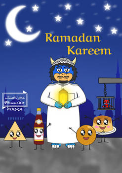 Ramadan kareem