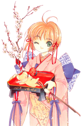 Card Captor Sakura: in Kimono w\ branch