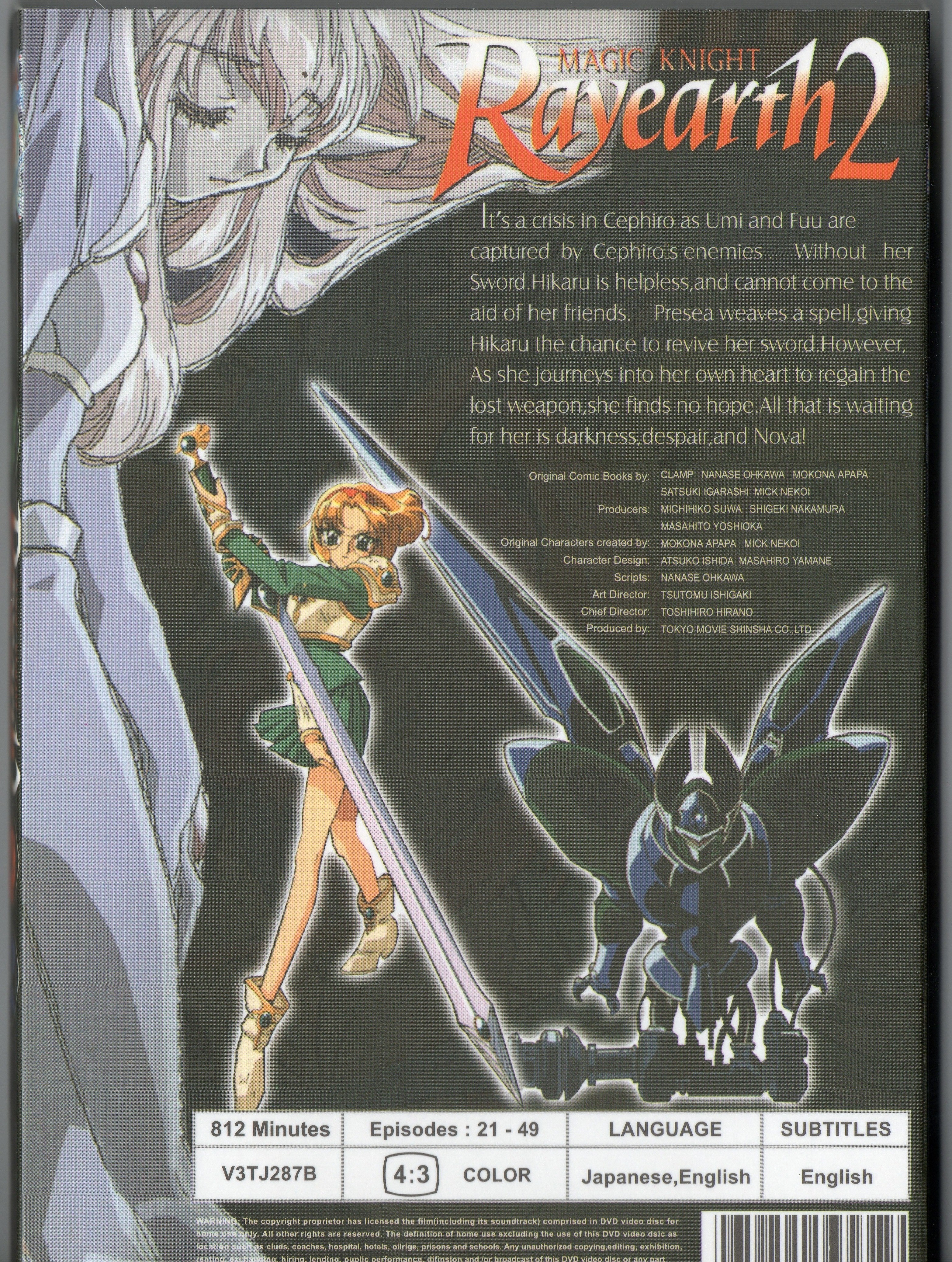 Magic Knight Rayearth Season 2