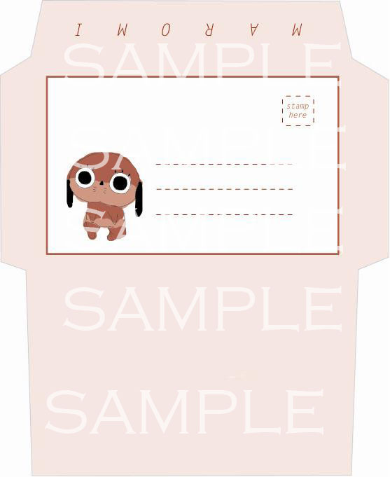 Maromi Stationery Envelope