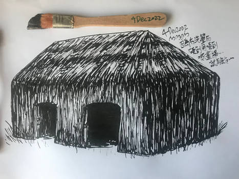 Oca (Brazilian indigenous housing)