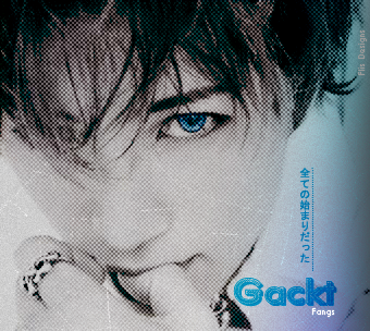 Gackt blue