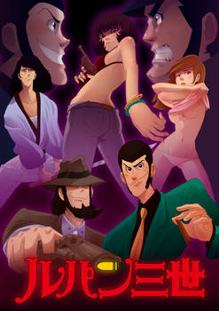 Lupin tribute