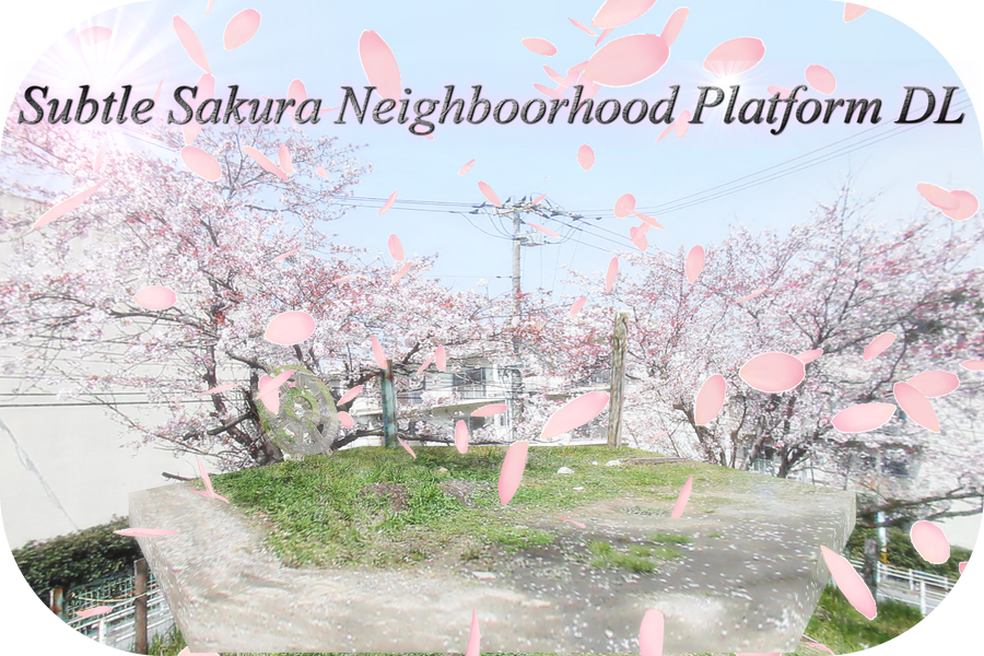MMD Subtle Sakura Neighborhood Platform DL by AkitaFanZ