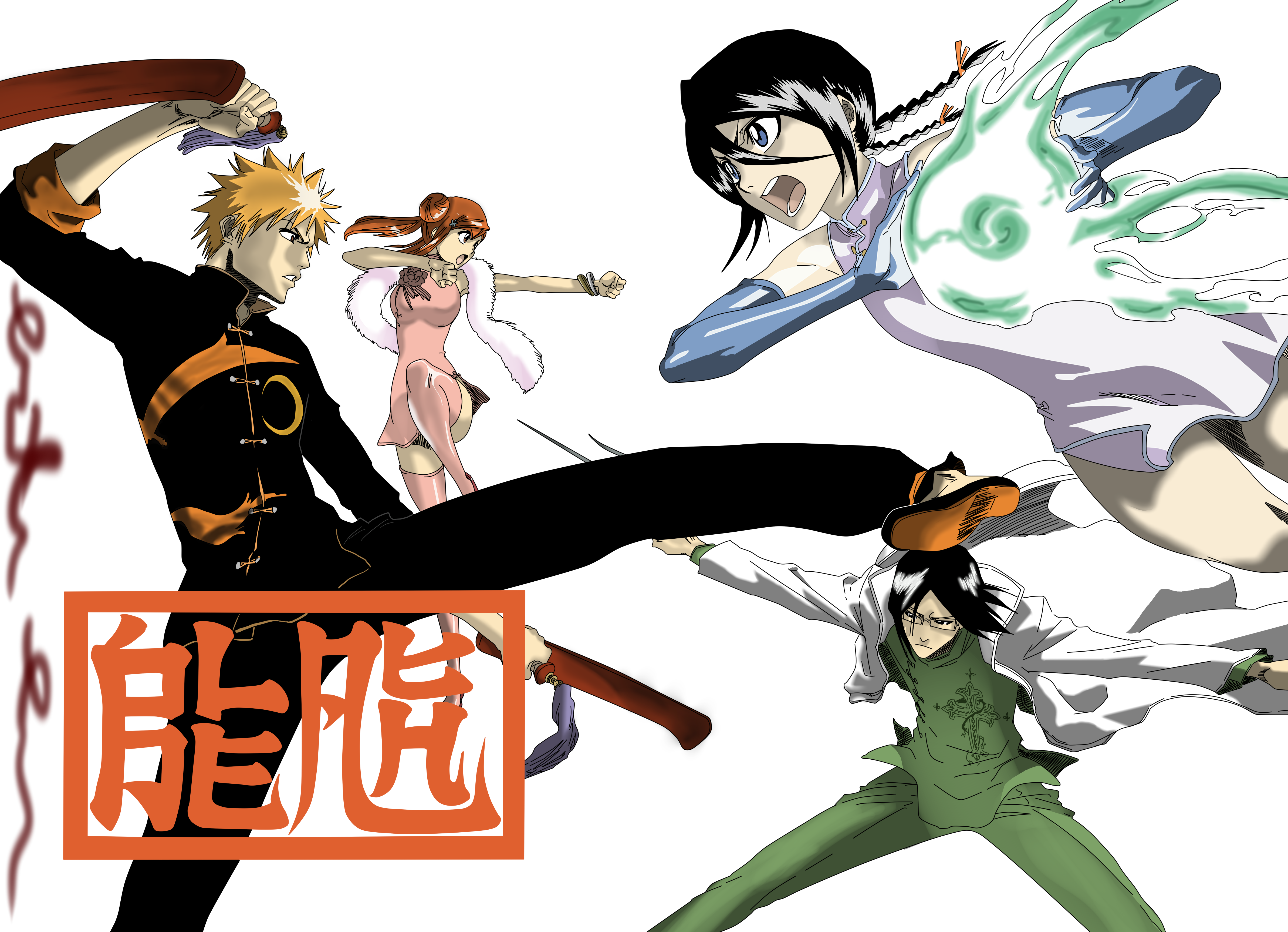 Bleach - Manga and Anime by Shirry on DeviantArt