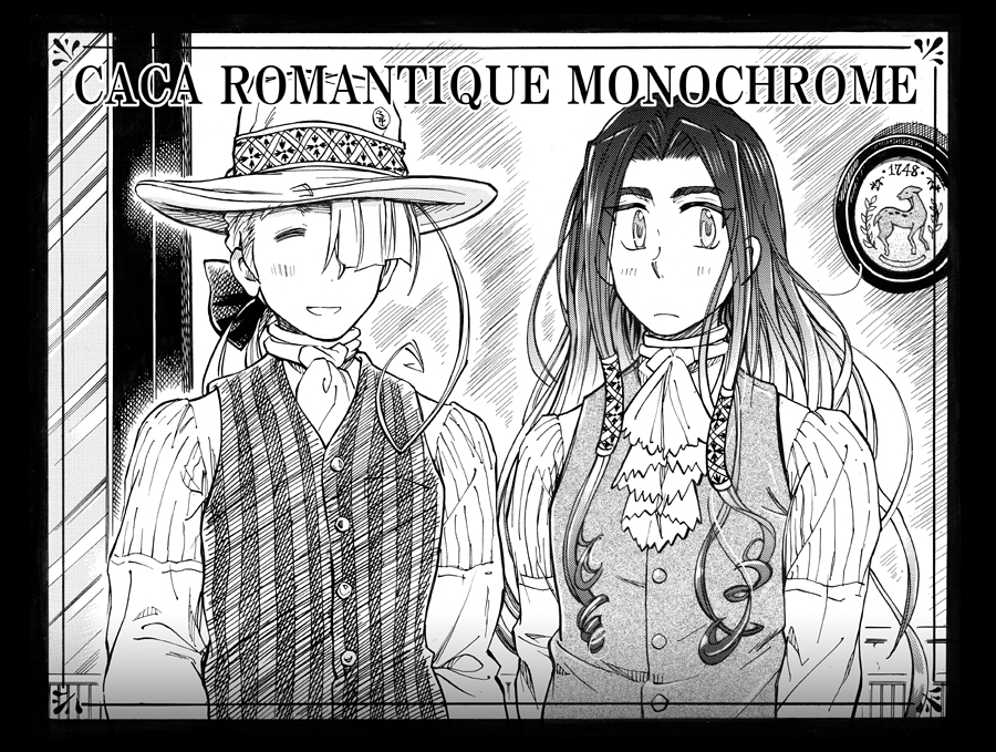 CACA ROMANTIQUE MONOCHROME siteTOP