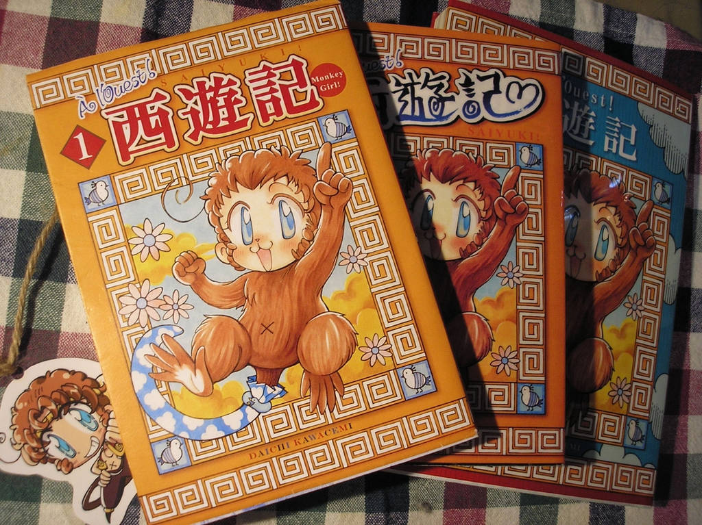 A l'Ouest! SAIYUKI books! by daichikawacemi