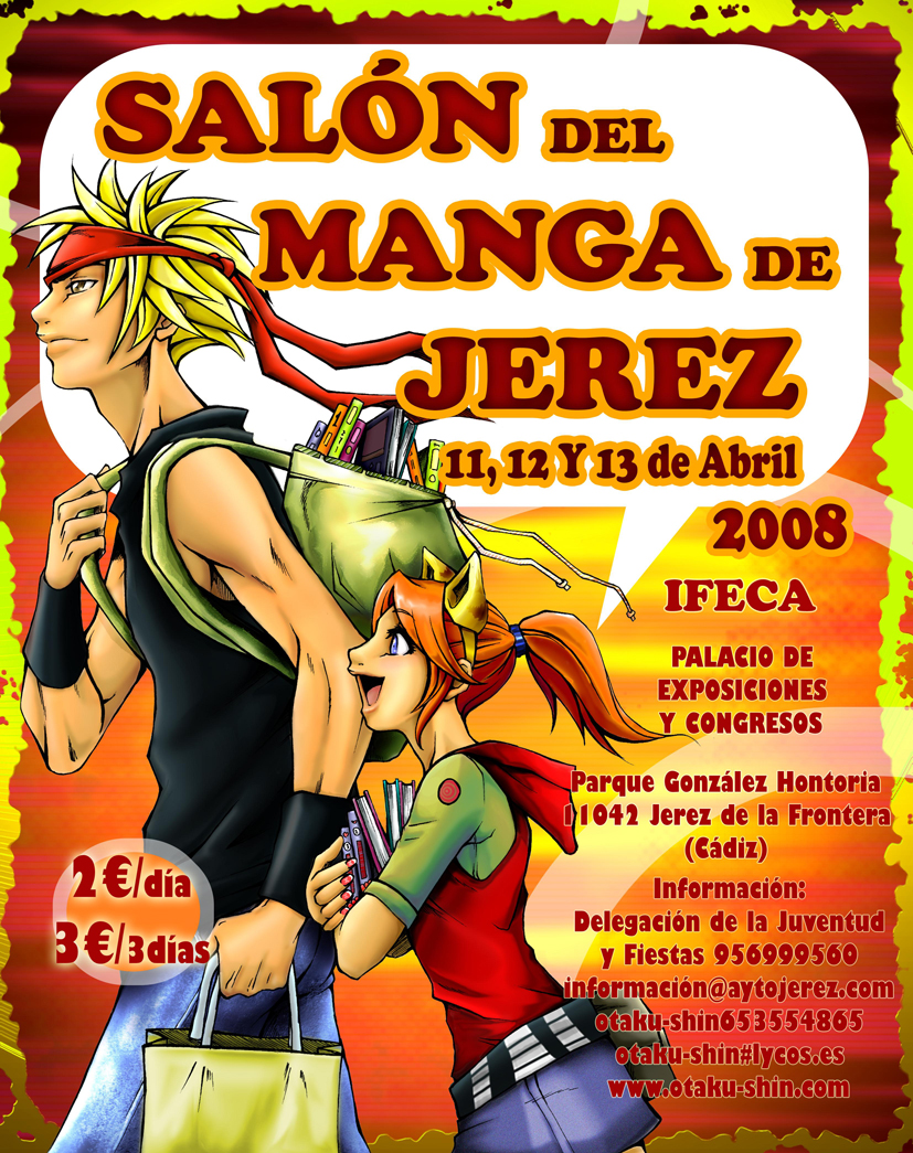 Cartel Manga Jerez 2008