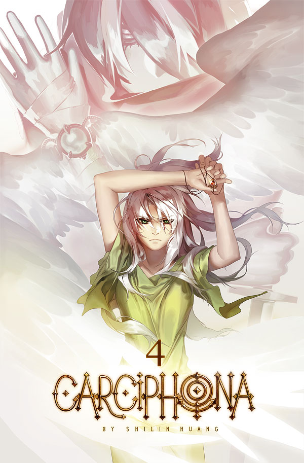 Amongst Us book 1 interior cover by shilin on DeviantArt