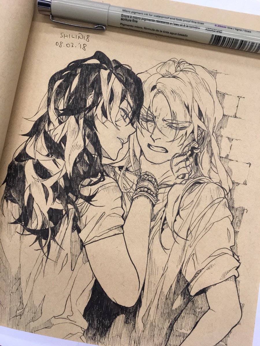 Watch your tongue by shilin